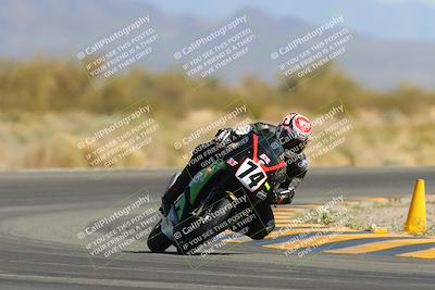 media/Mar-24-2023-Apex Assassins (Fri) [[54485cb5ff]]/Racer 2/Session 5 (Turn 15)/